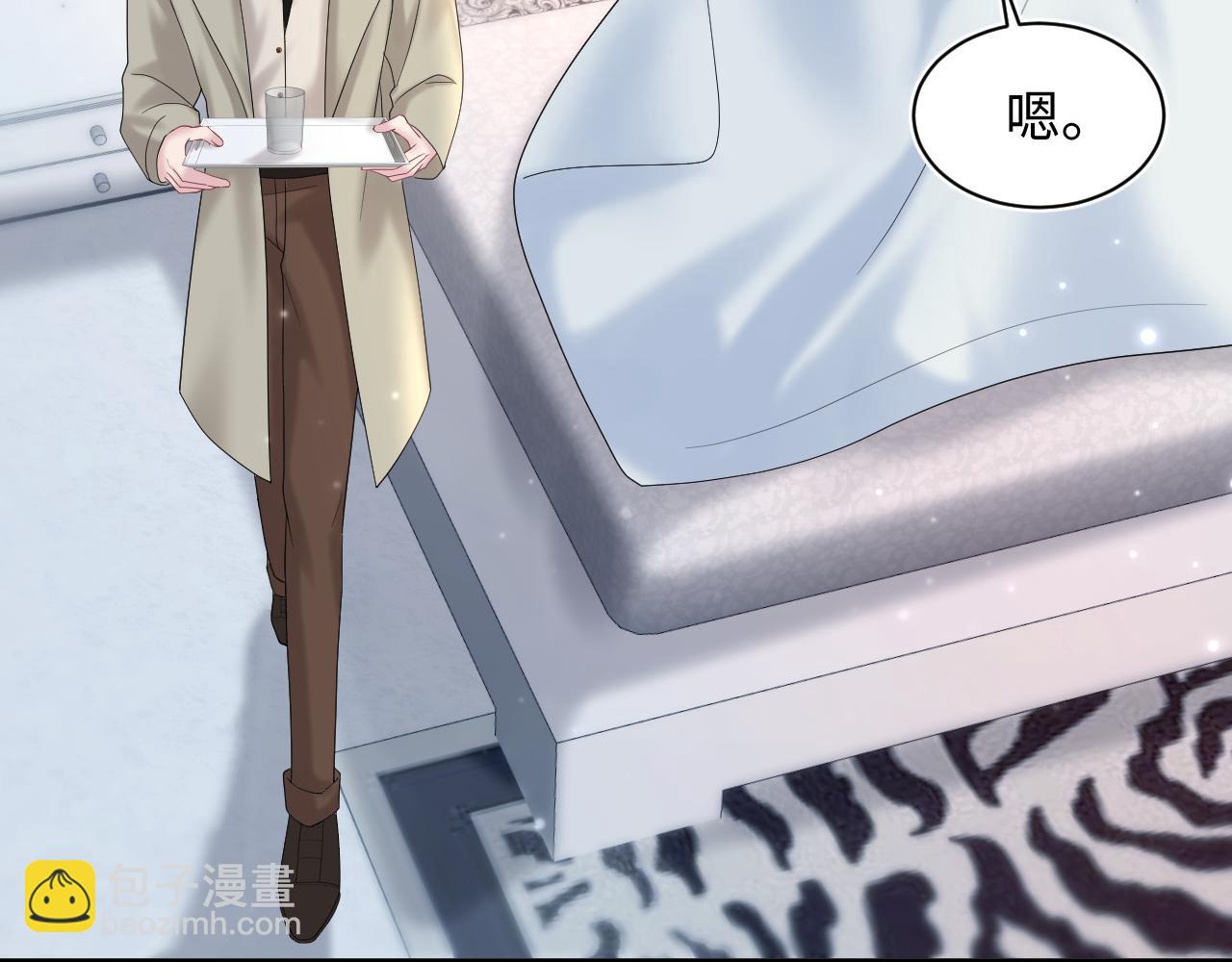 第172话  反击谣言28