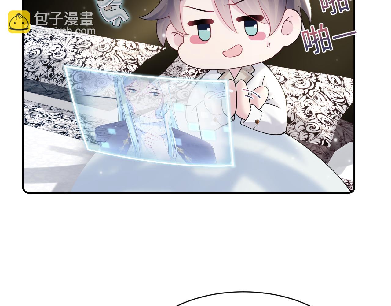 第172话  反击谣言40