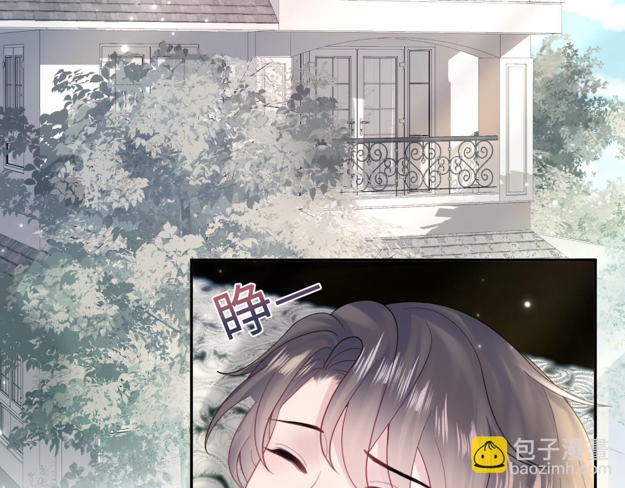 第172话  反击谣言5