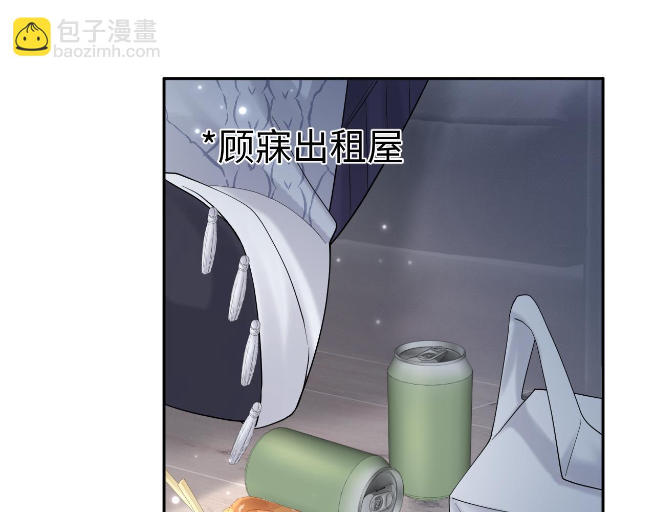 第172话  反击谣言59