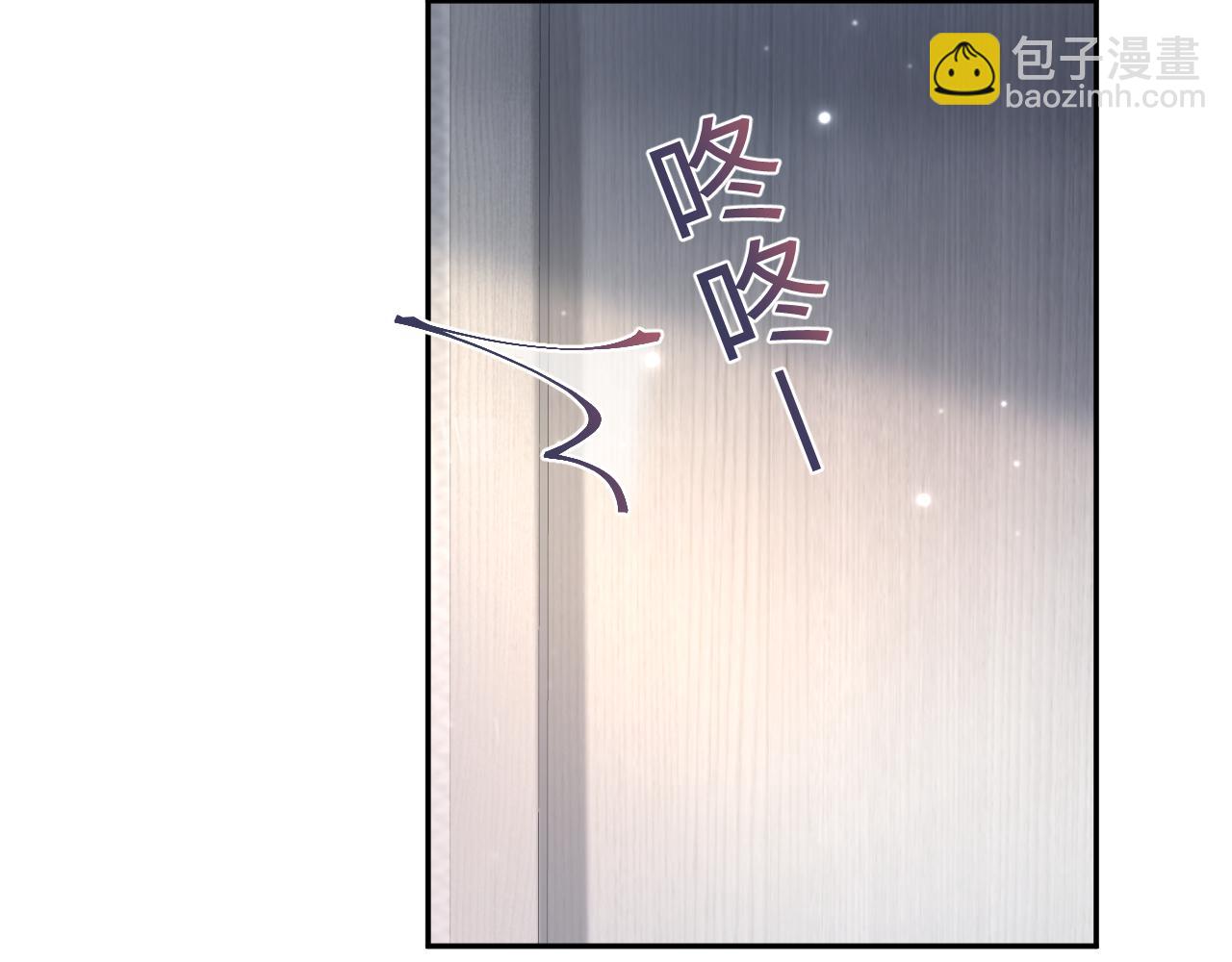 第172话  反击谣言70