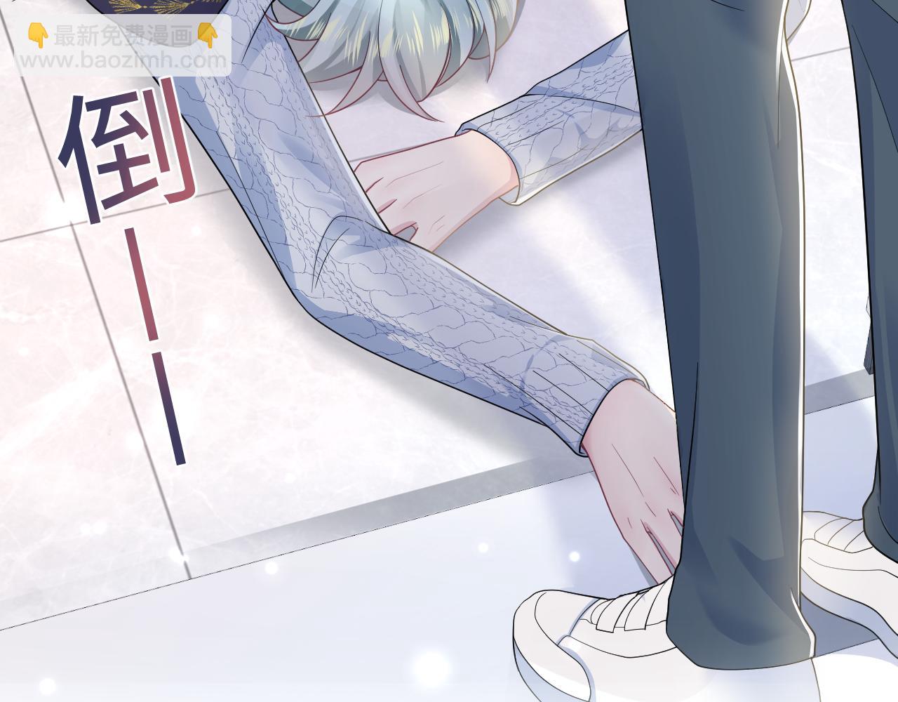 第172话  反击谣言81