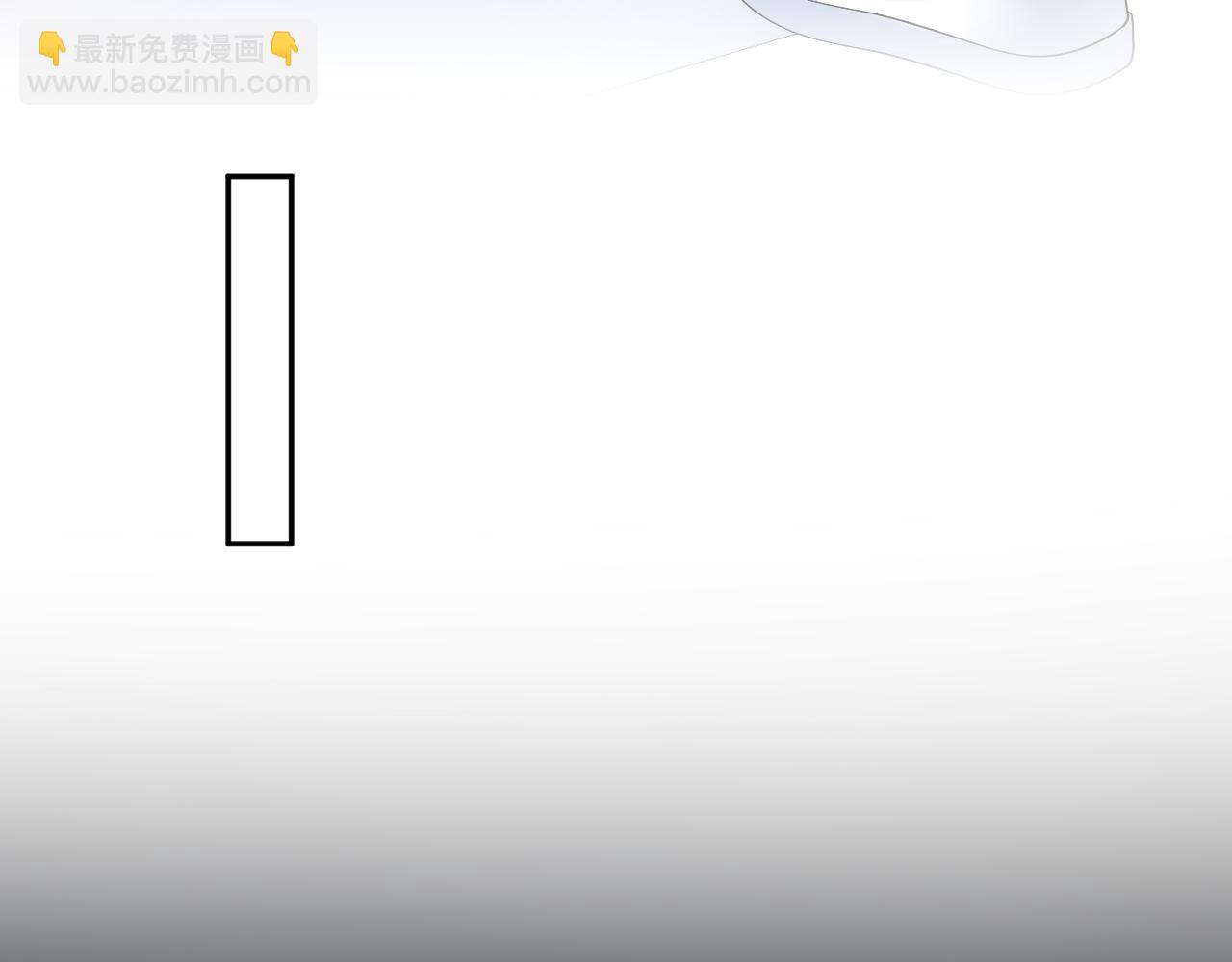 第172话  反击谣言82