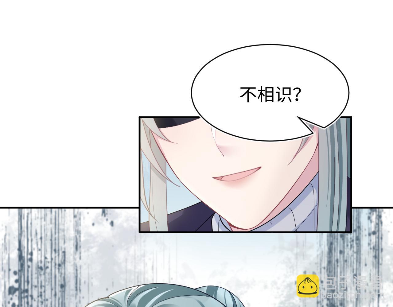 第172话  反击谣言95