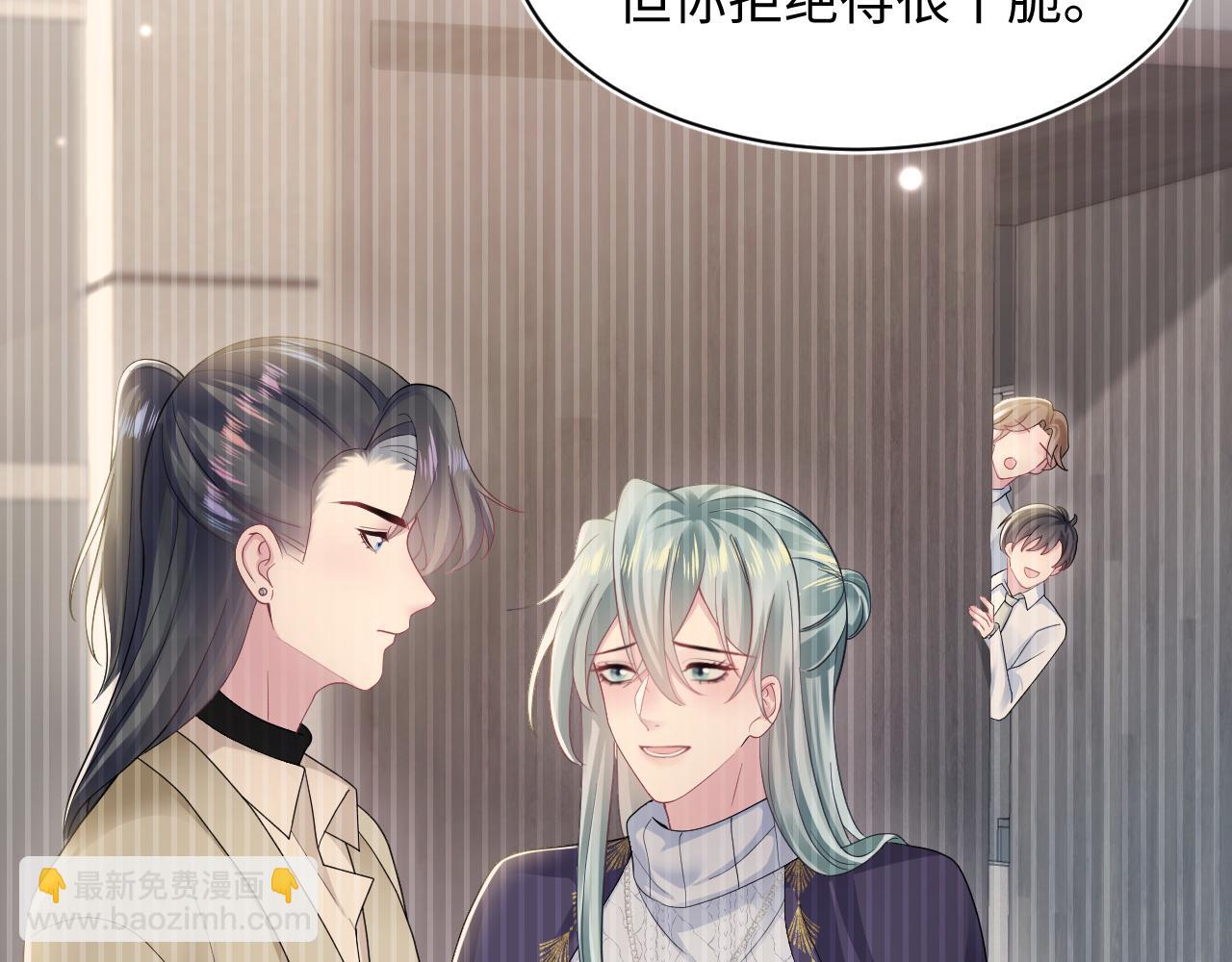 第172话  反击谣言98