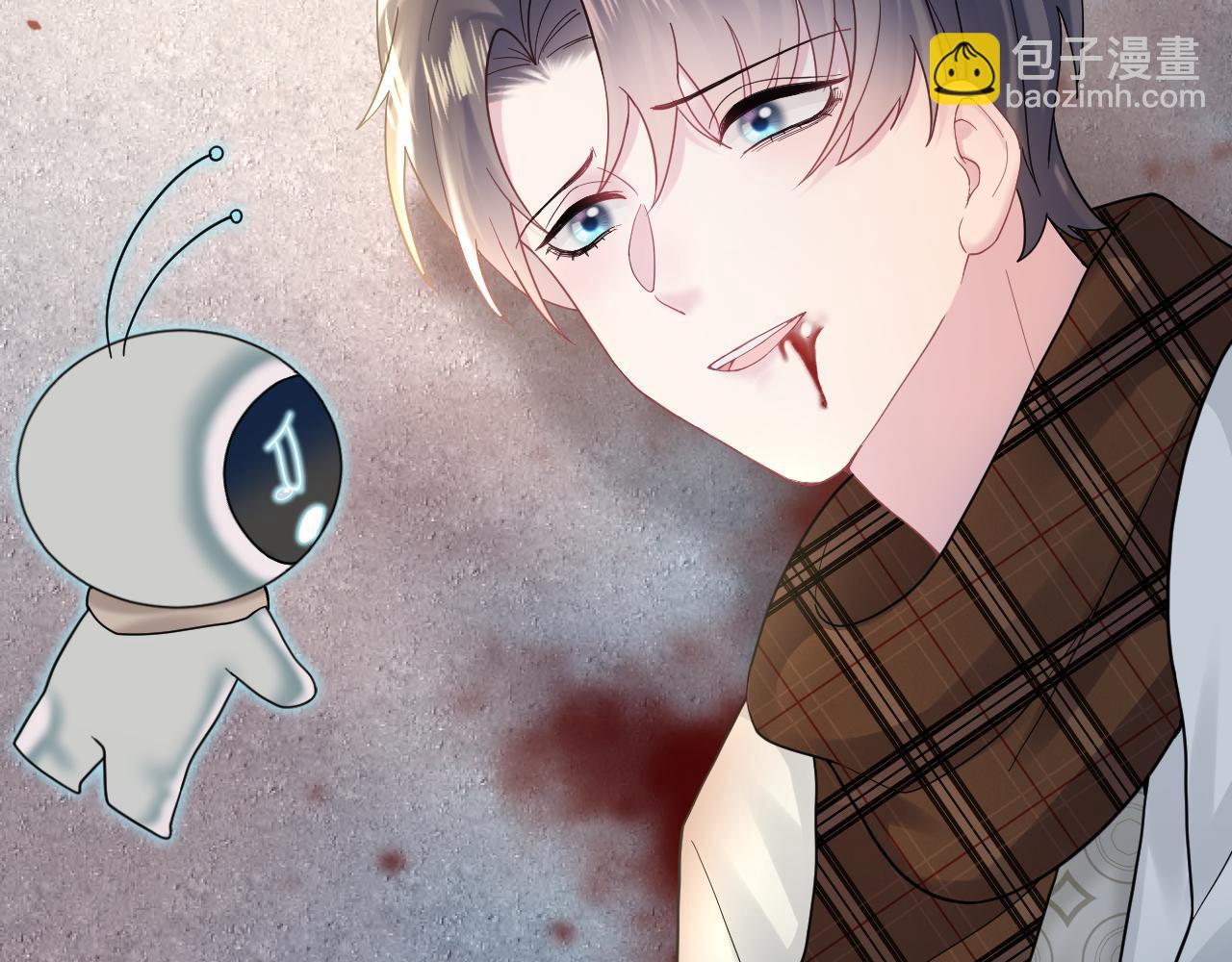 第173话 阳阳被撞？104