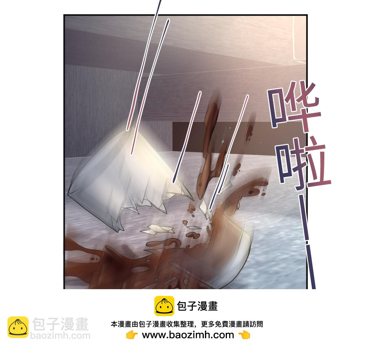 第173话 阳阳被撞？107