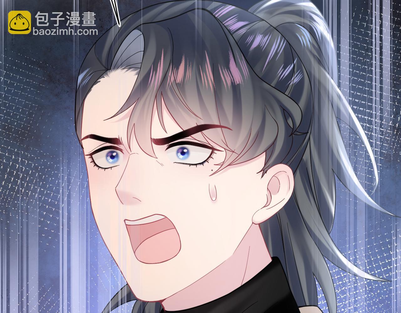 第173话 阳阳被撞？109