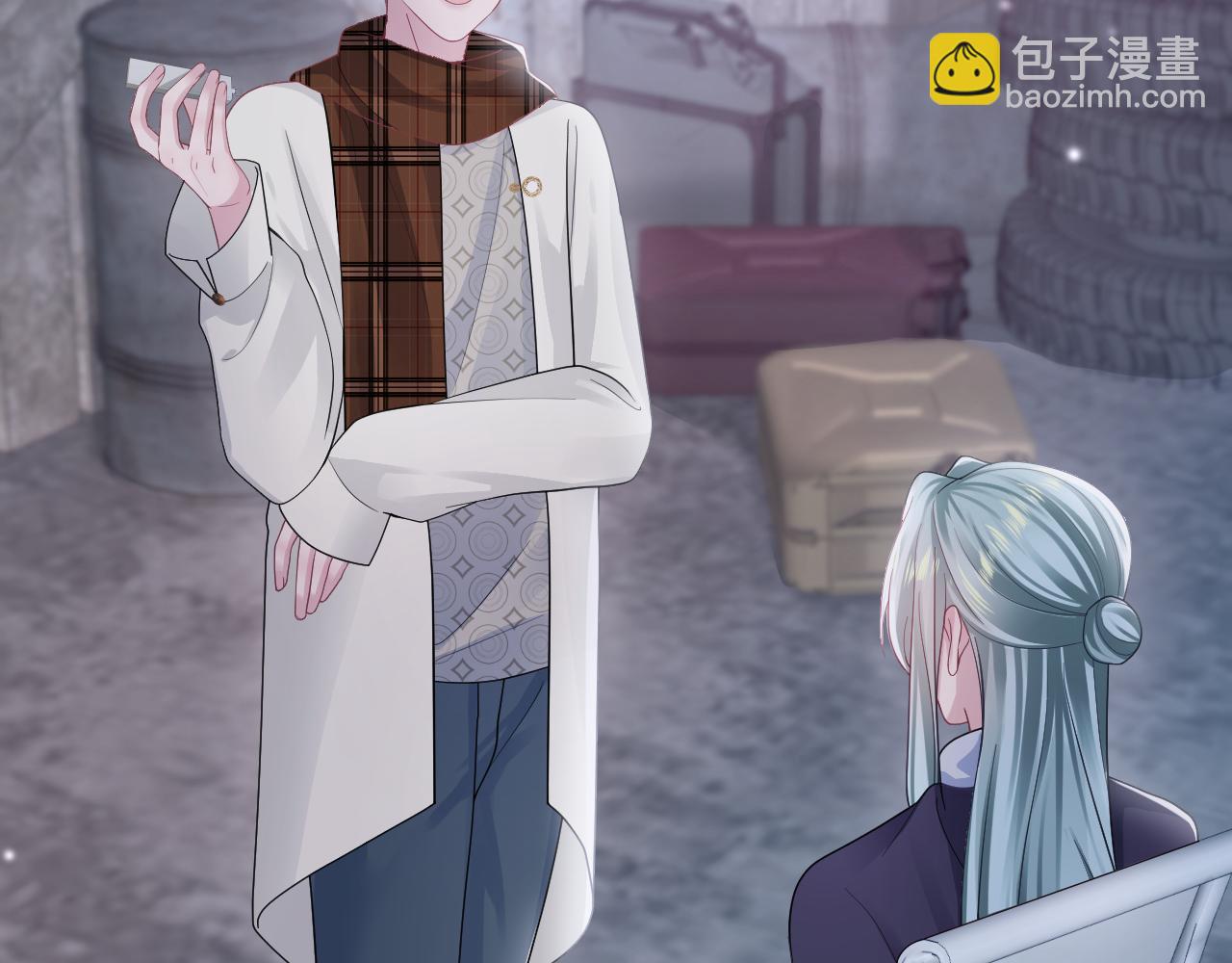第173话 阳阳被撞？12