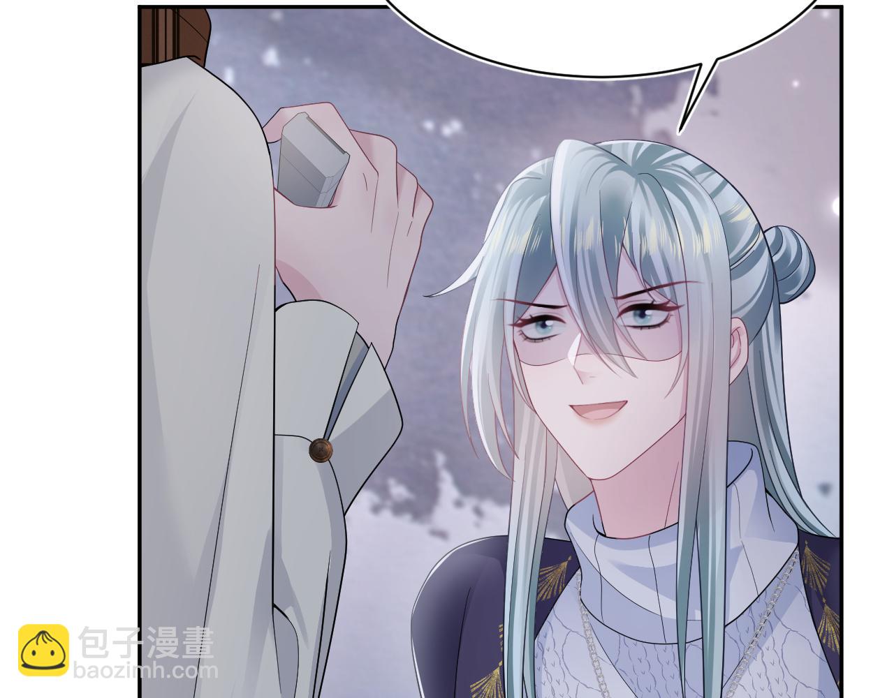第173话 阳阳被撞？14