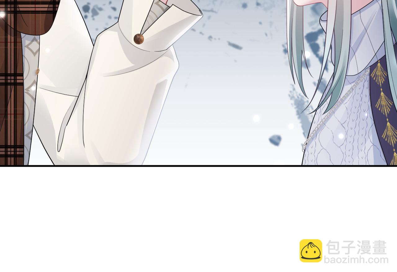 第173话 阳阳被撞？31