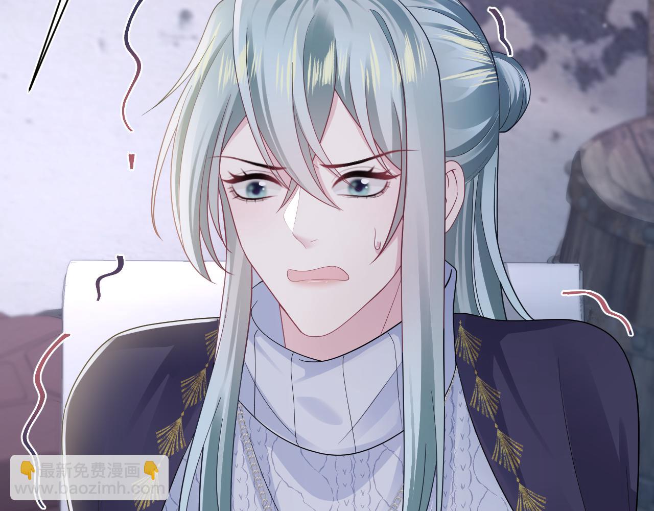 第173话 阳阳被撞？35