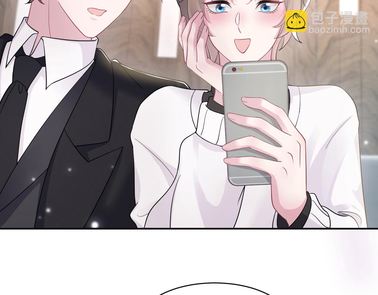 第173话 阳阳被撞？58