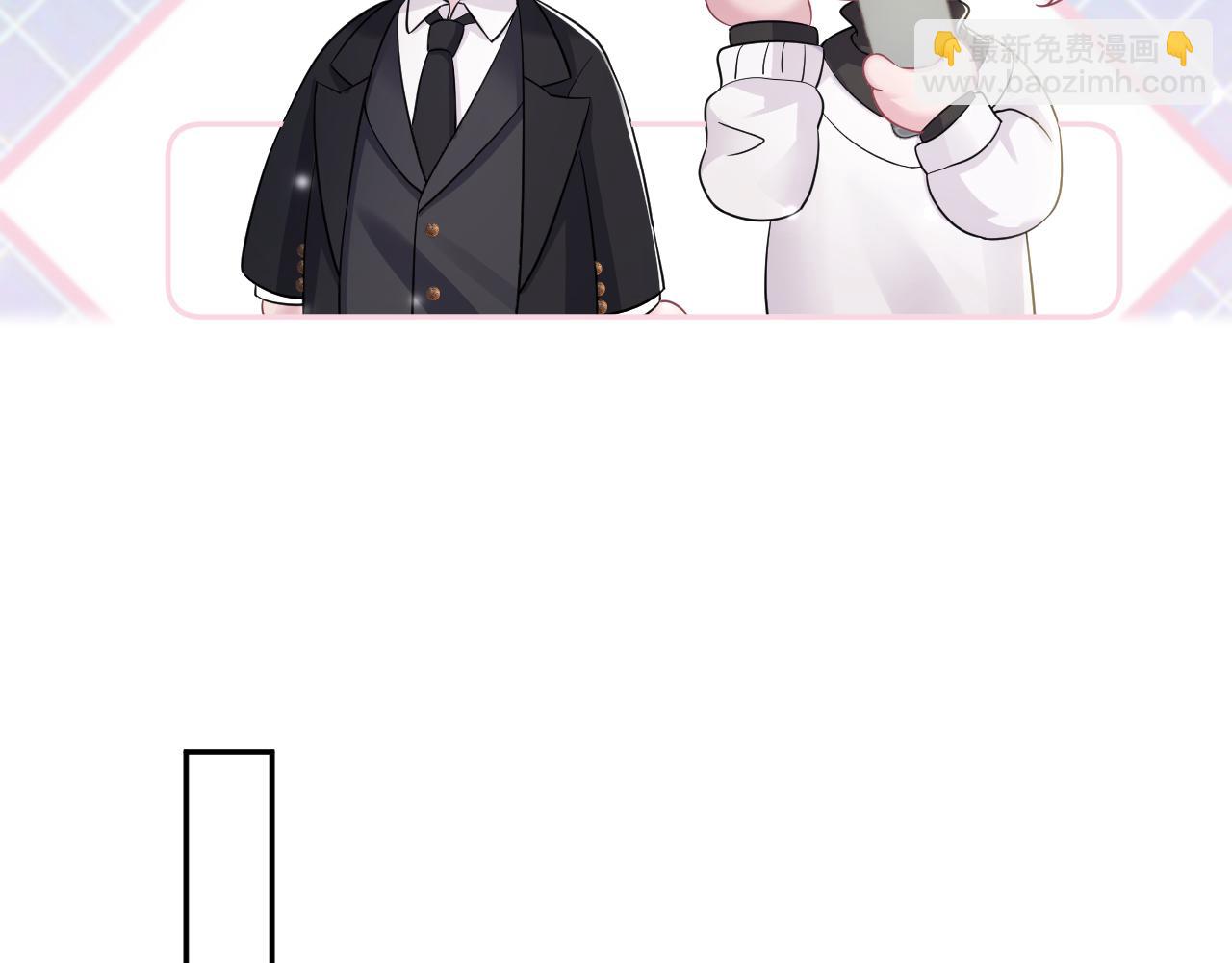第173话 阳阳被撞？60