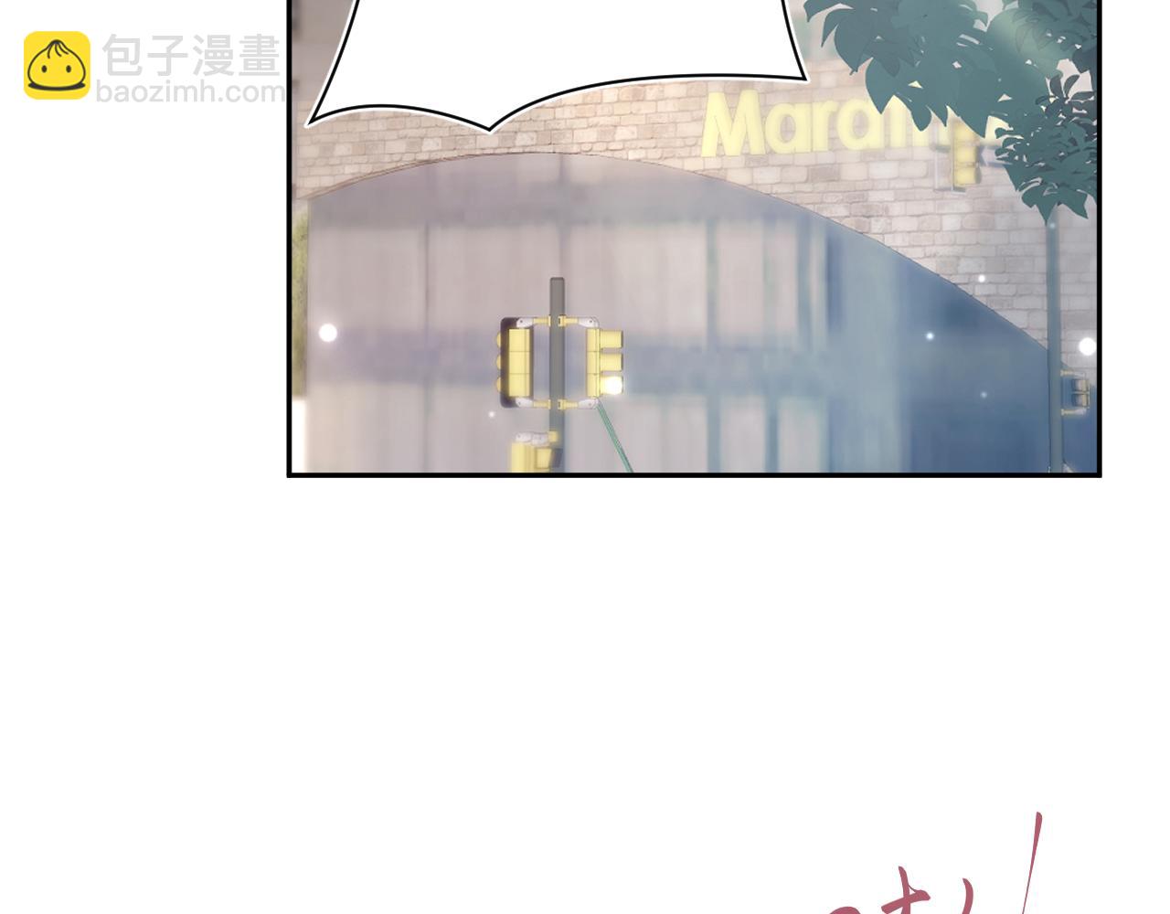 第173话 阳阳被撞？62