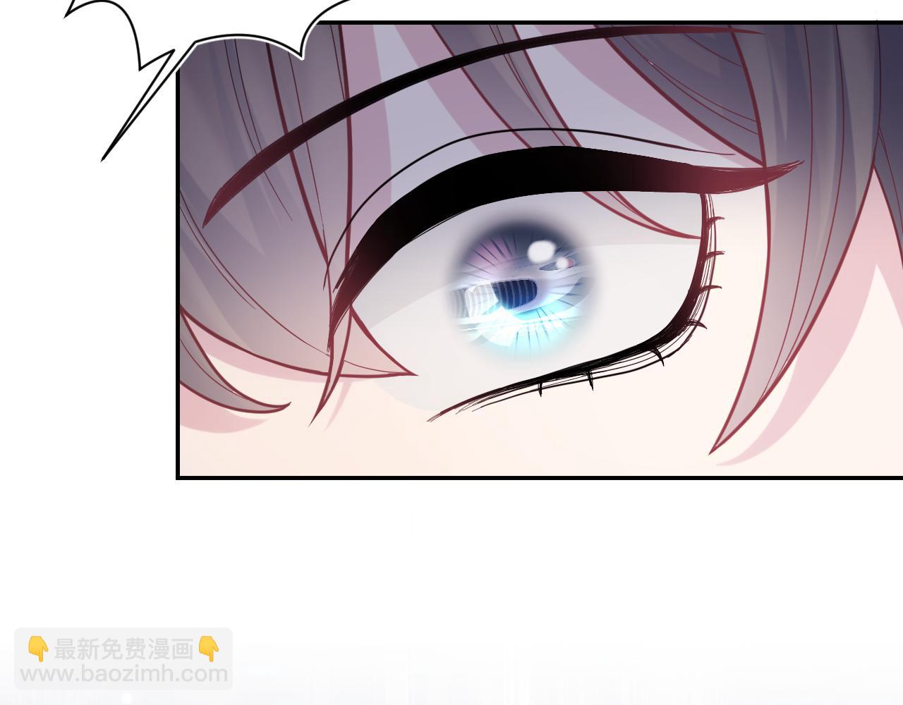 第173话 阳阳被撞？90