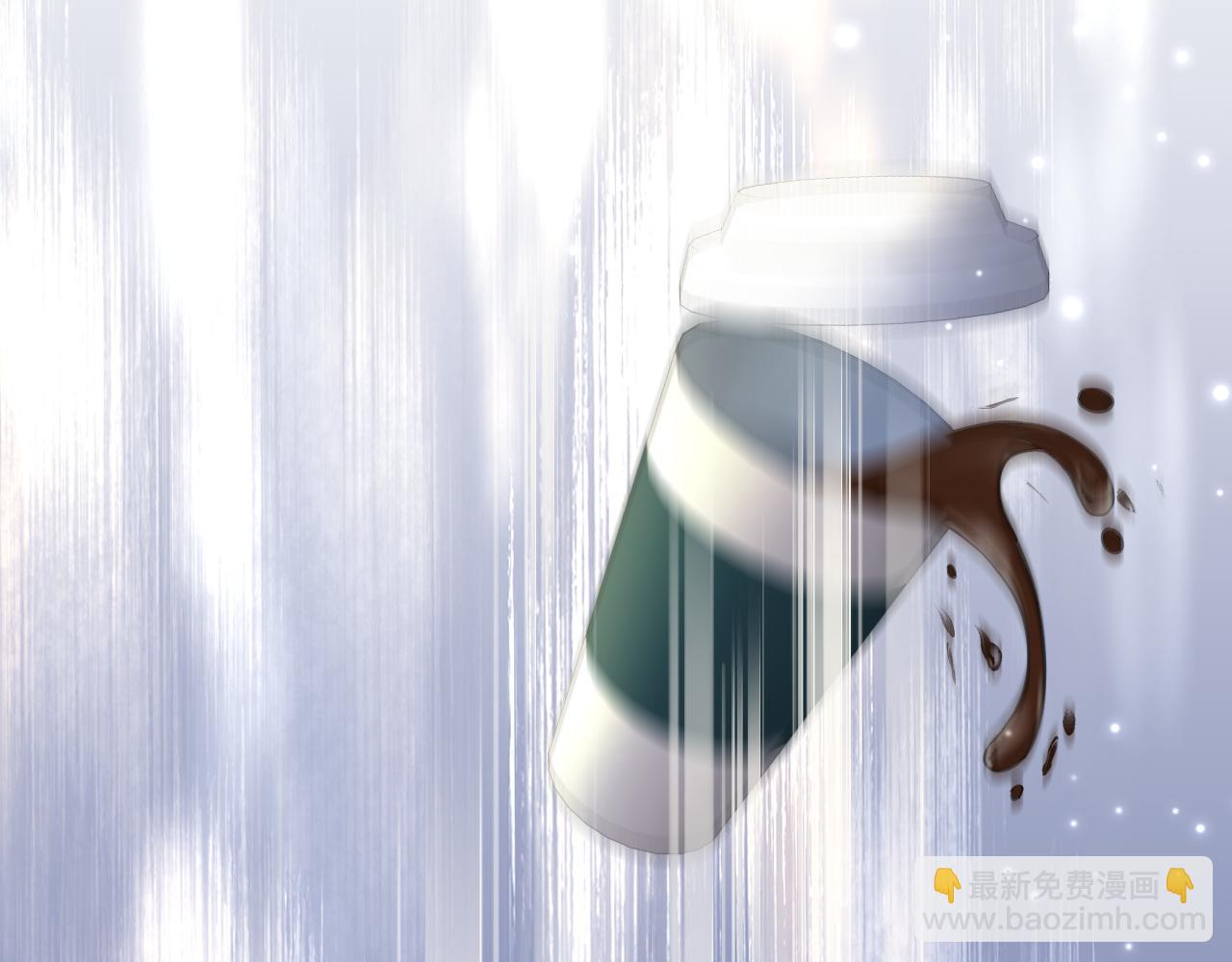 第173话 阳阳被撞？92
