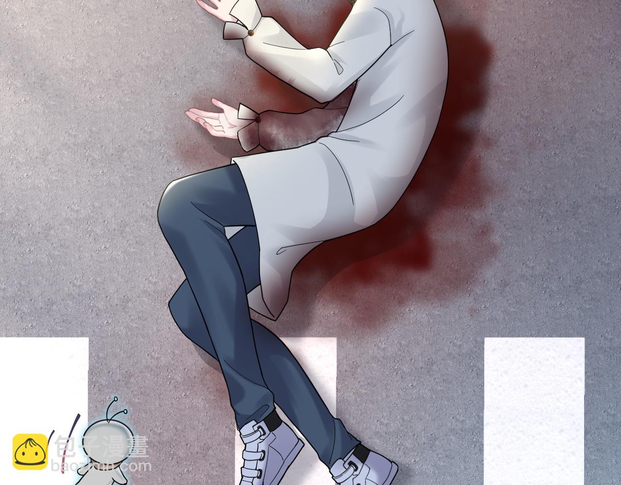 第173话 阳阳被撞？96