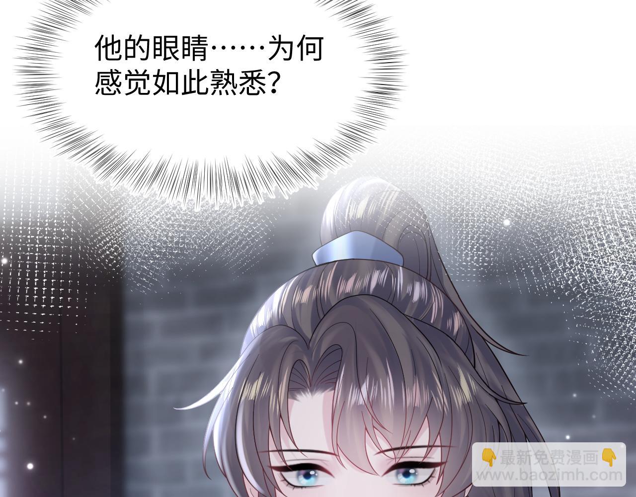 第174话 修仙世界104
