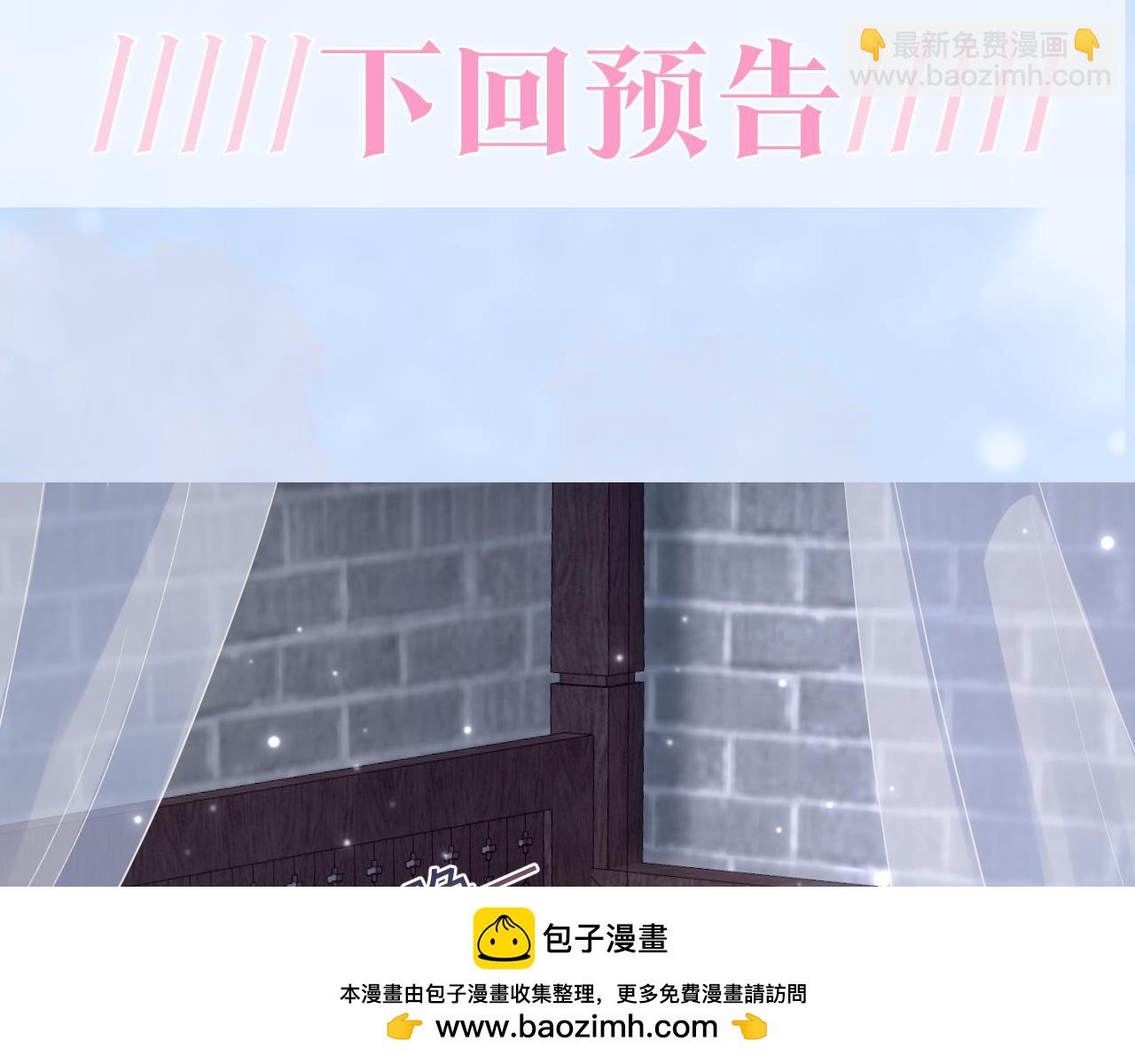 第174话 修仙世界107