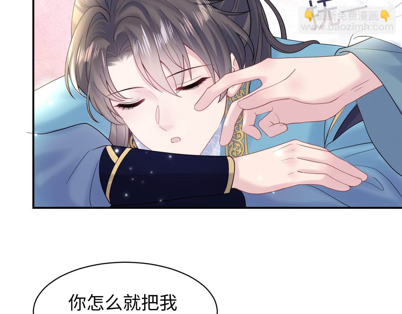 第174话 修仙世界110