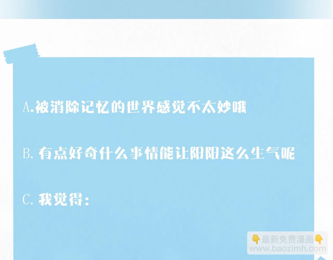 第174话 修仙世界115