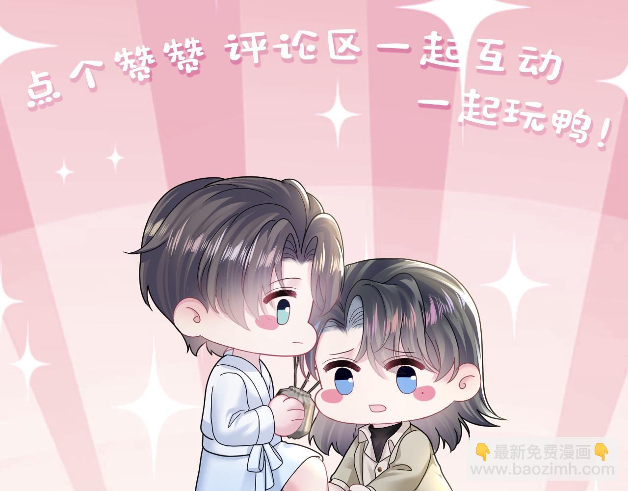 第174话 修仙世界117