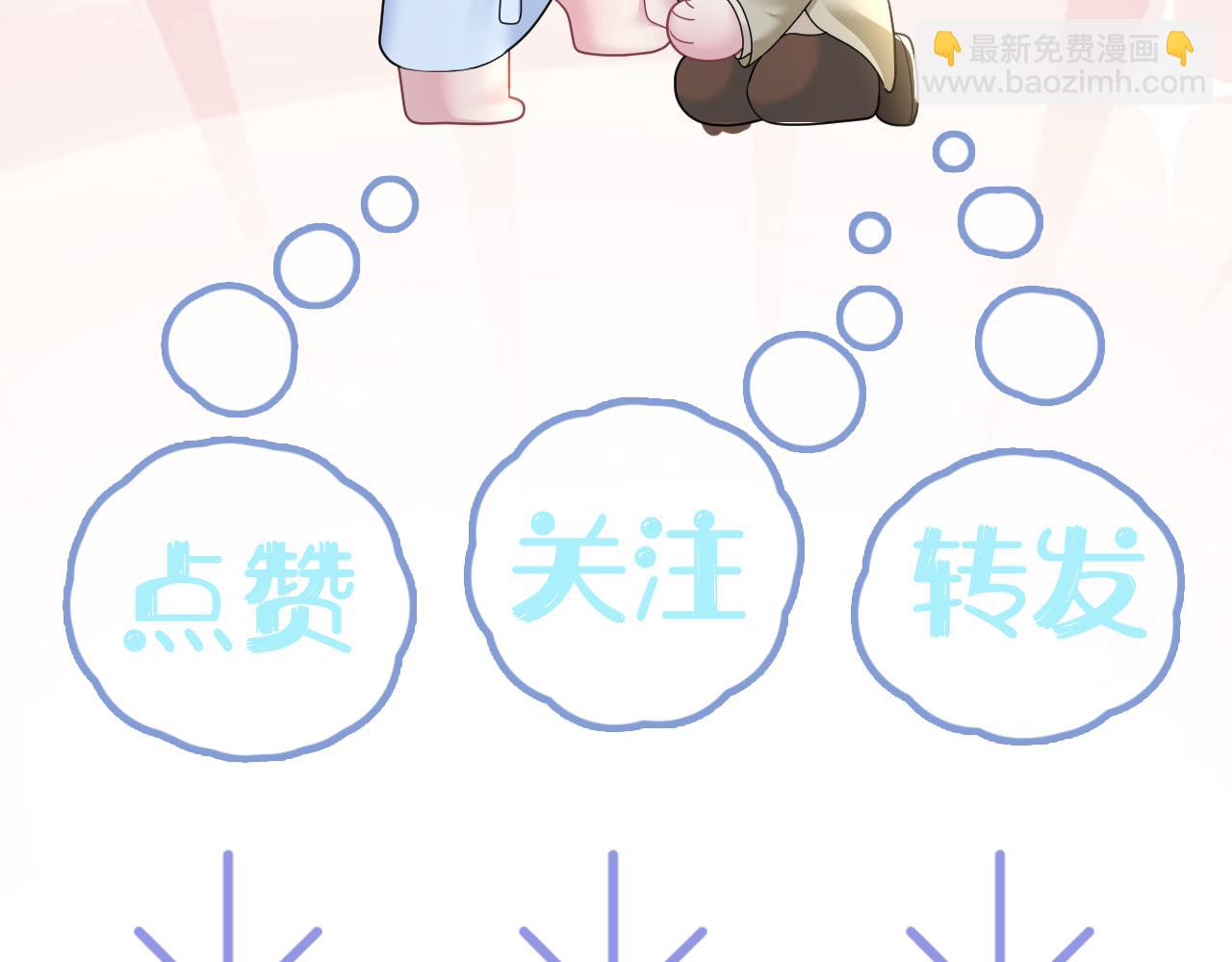 第174话 修仙世界118