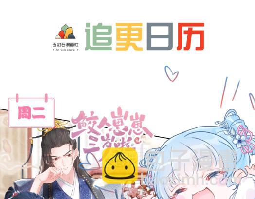 第174话 修仙世界120