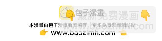 第174话 修仙世界125