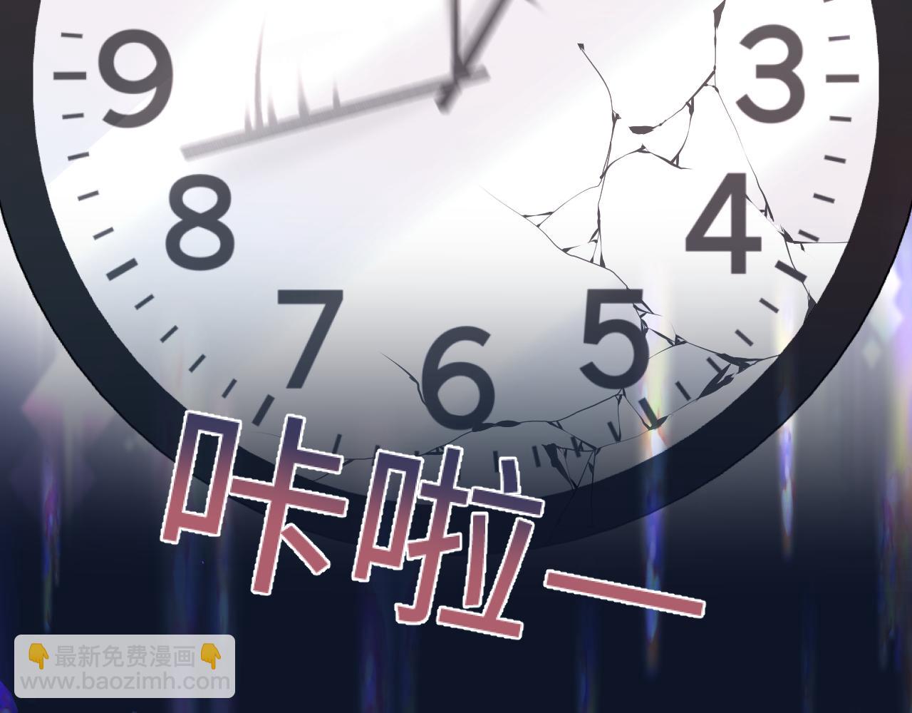 第174话 修仙世界16