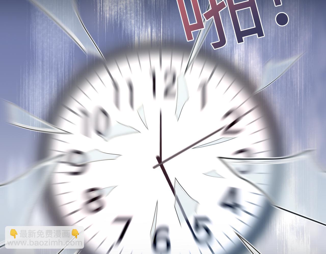 第174话 修仙世界26