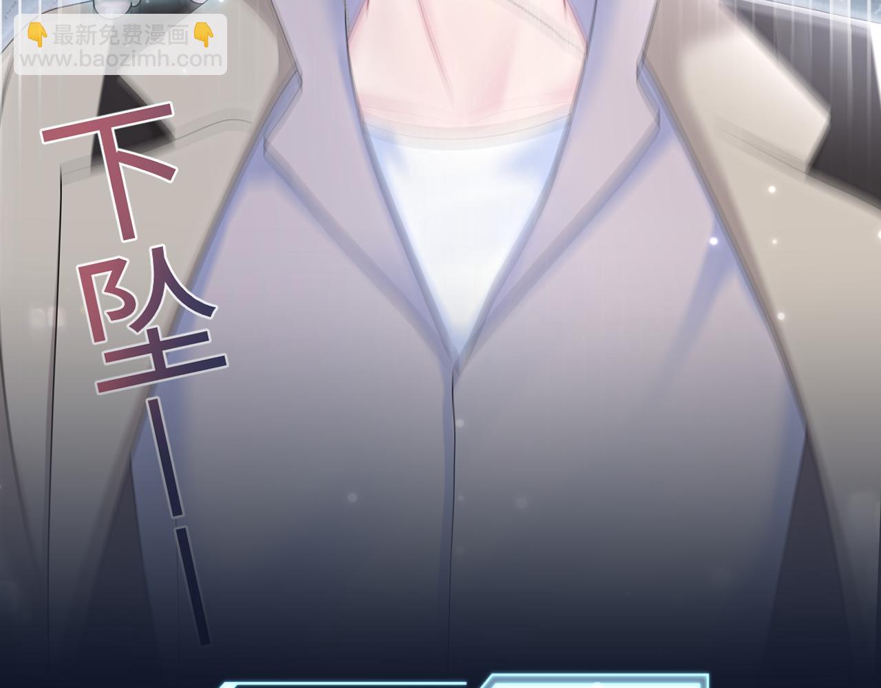 第174话 修仙世界31