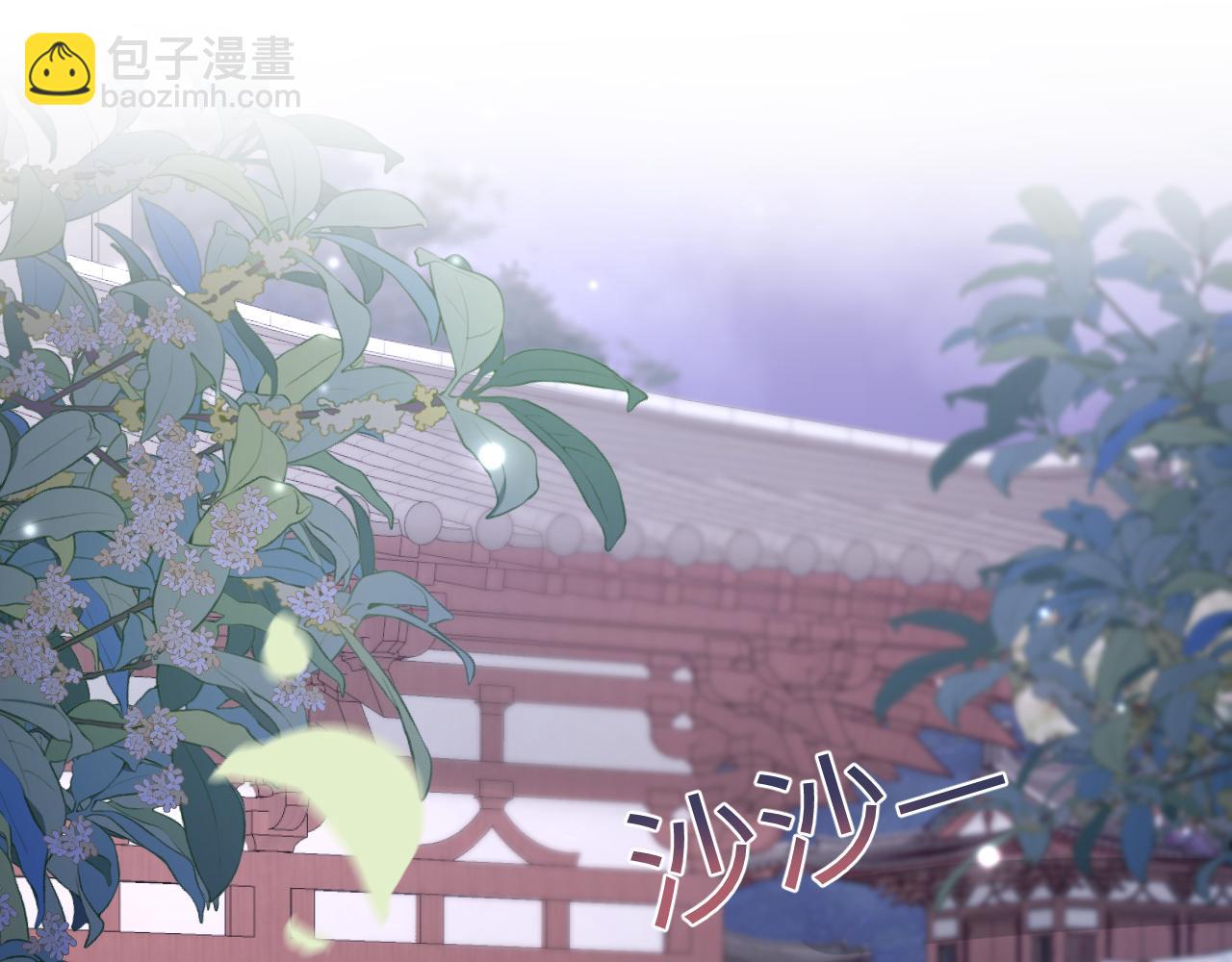 第174话 修仙世界33