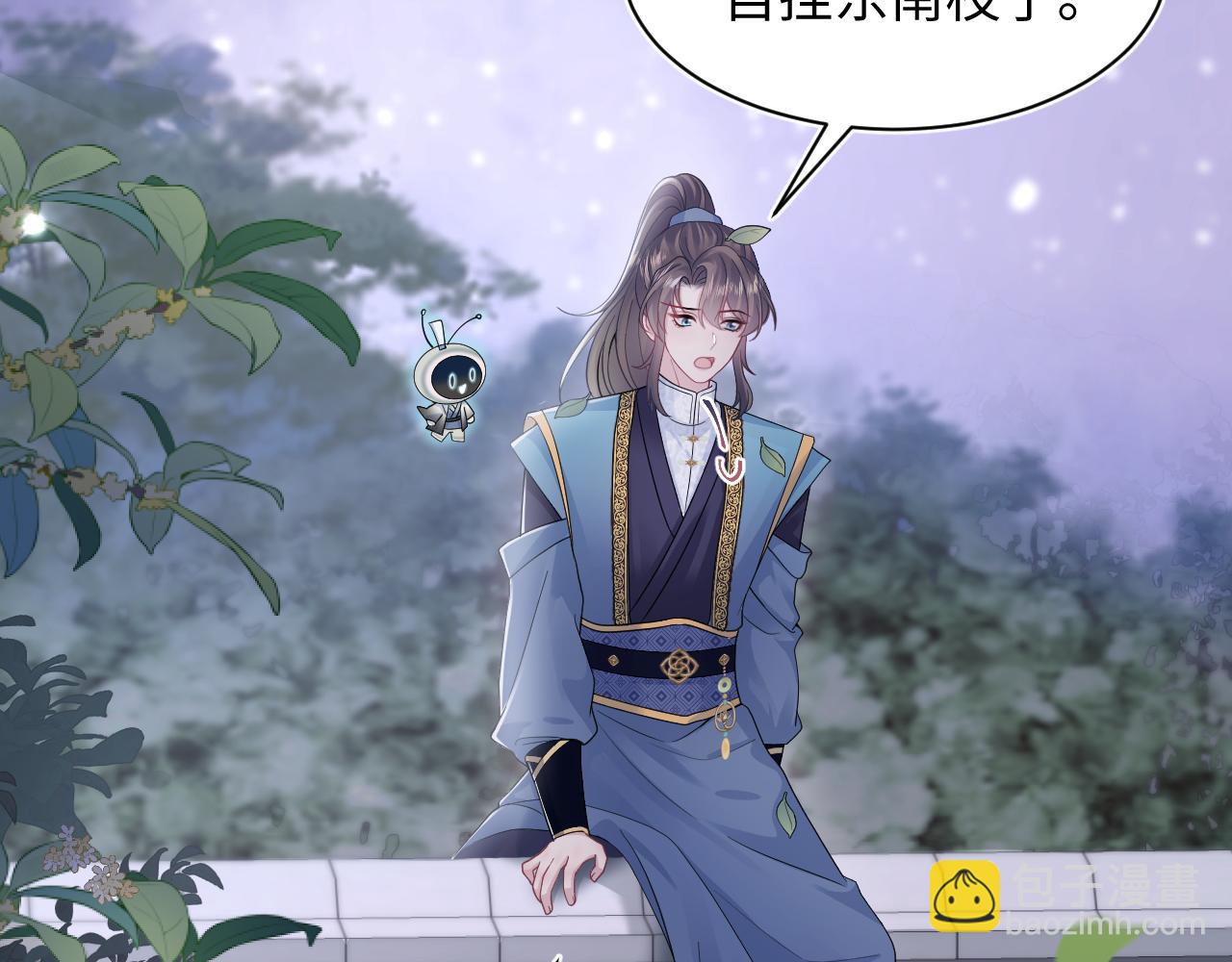 第174话 修仙世界36