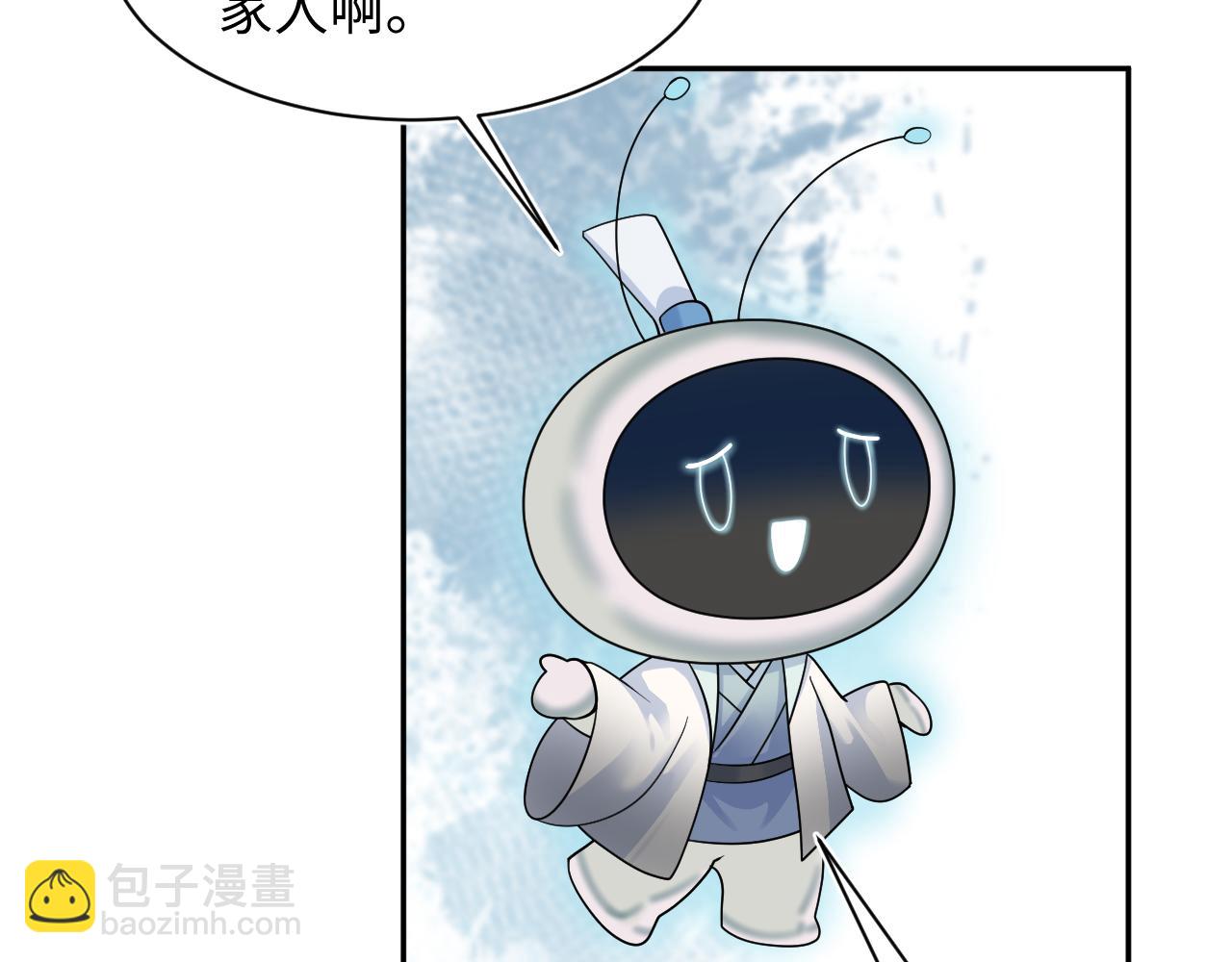 第174话 修仙世界38