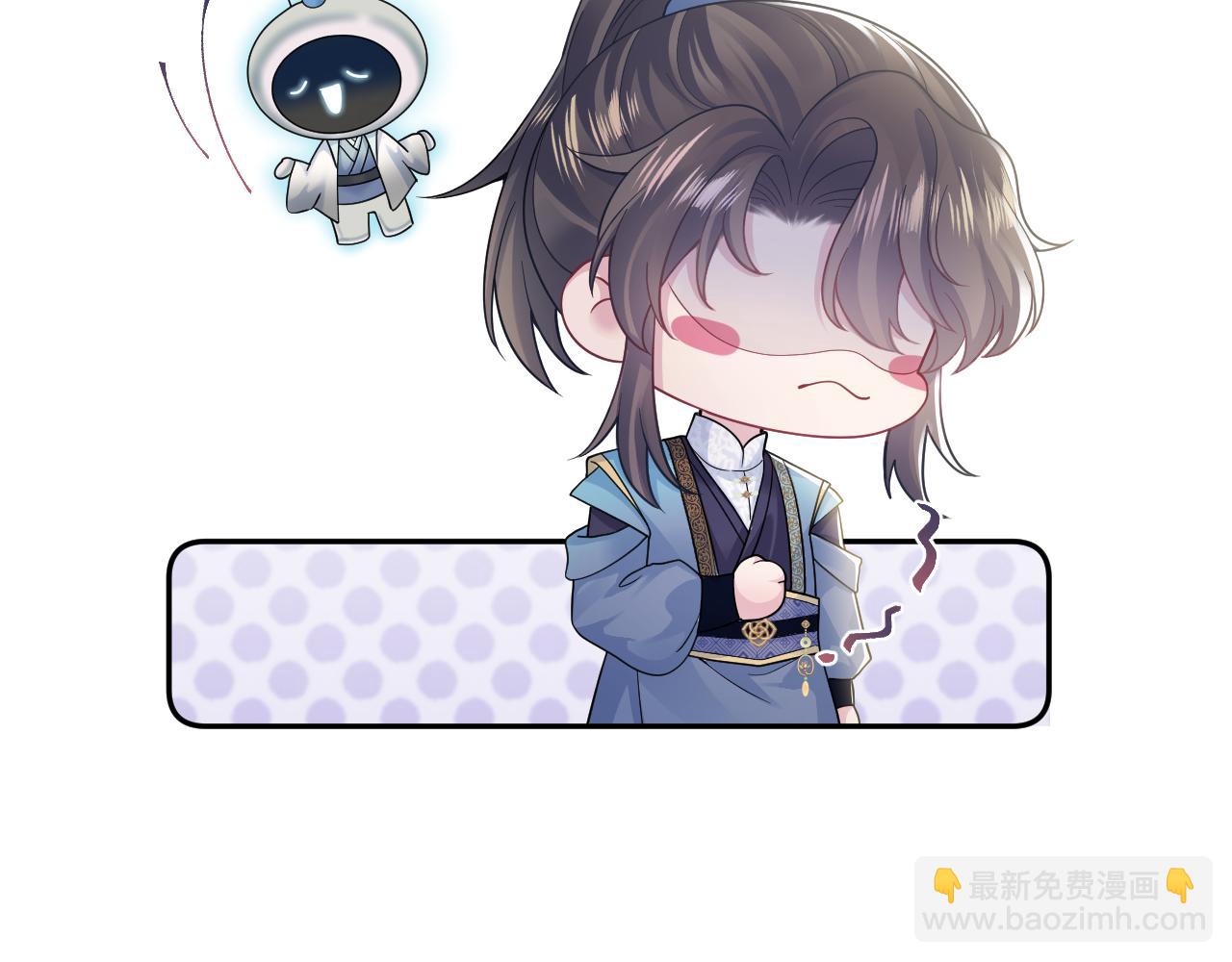 第174话 修仙世界40