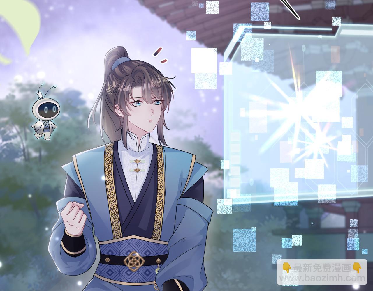 第174话 修仙世界44