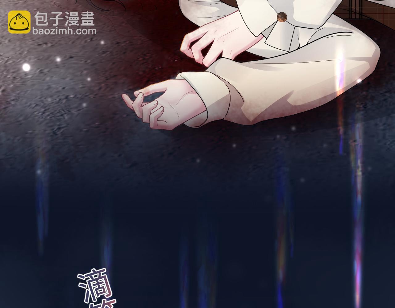 第174话 修仙世界6