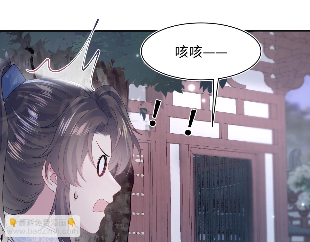 第174话 修仙世界63