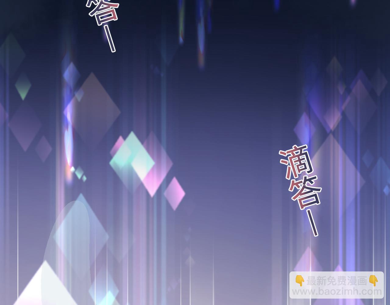 第174话 修仙世界7