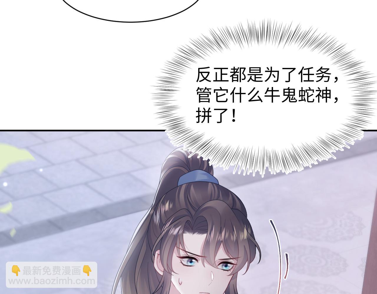 第174话 修仙世界70