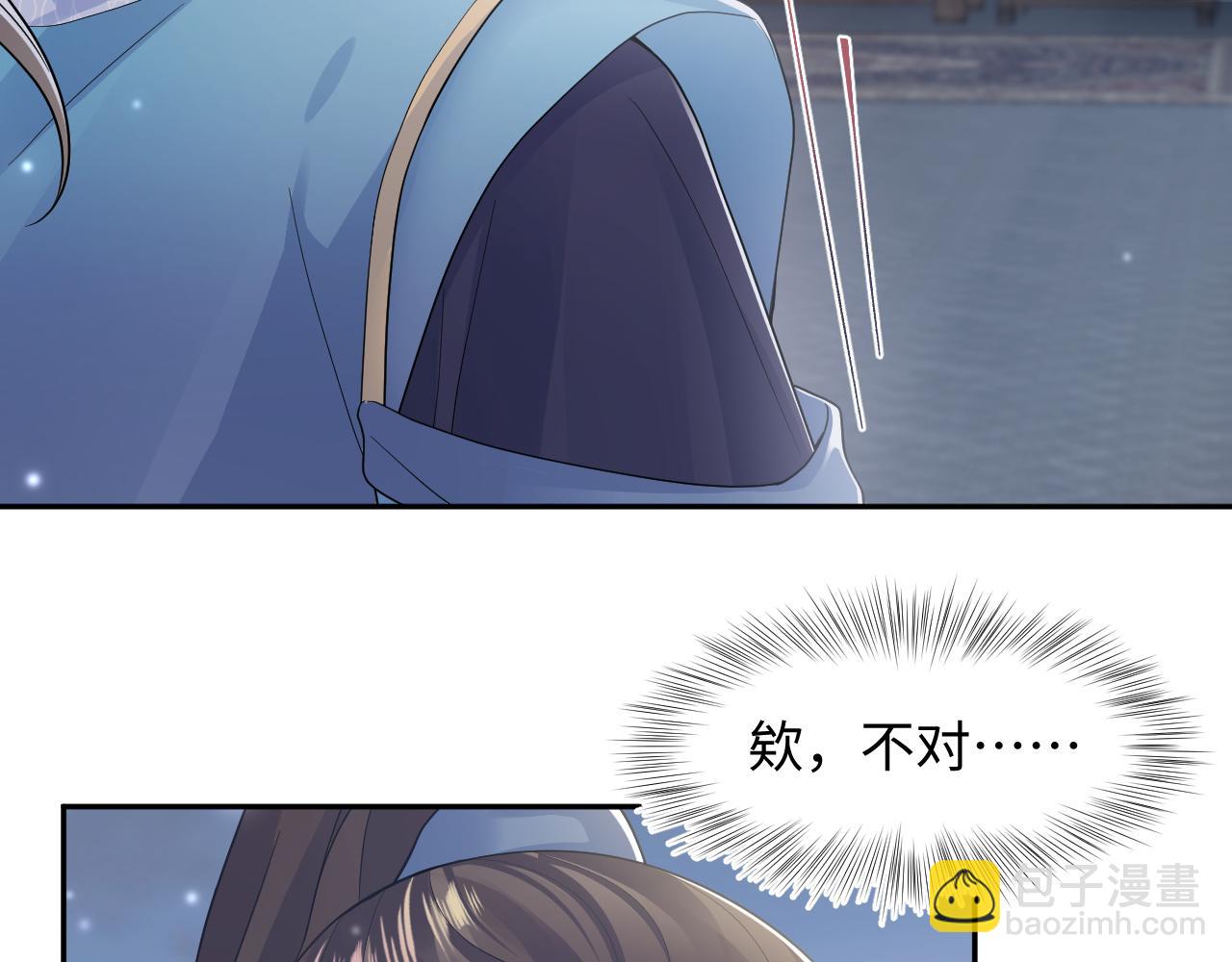 第174话 修仙世界75