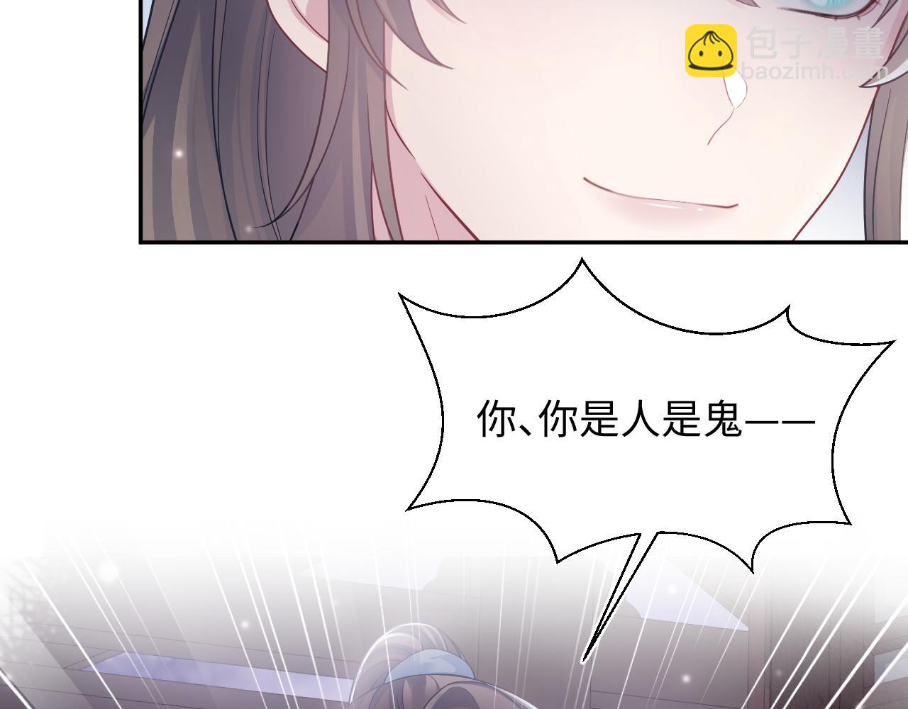 第174话 修仙世界78