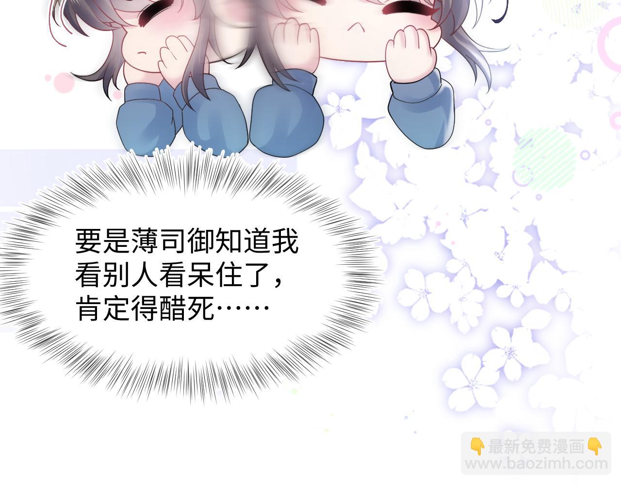 第174话 修仙世界87