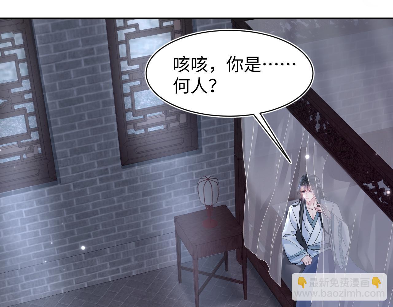 第174话 修仙世界88