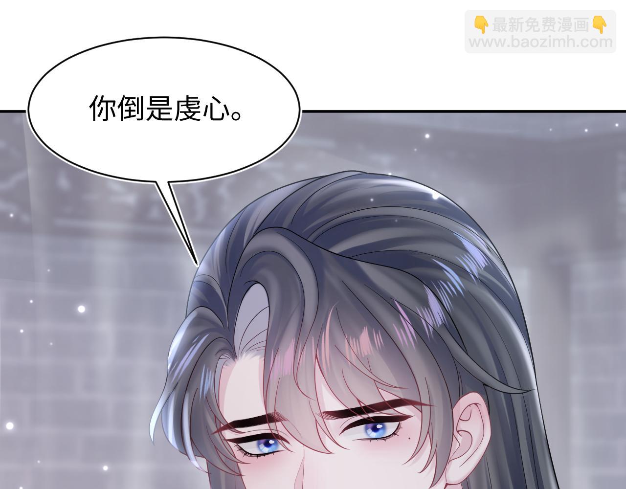 第174话 修仙世界97