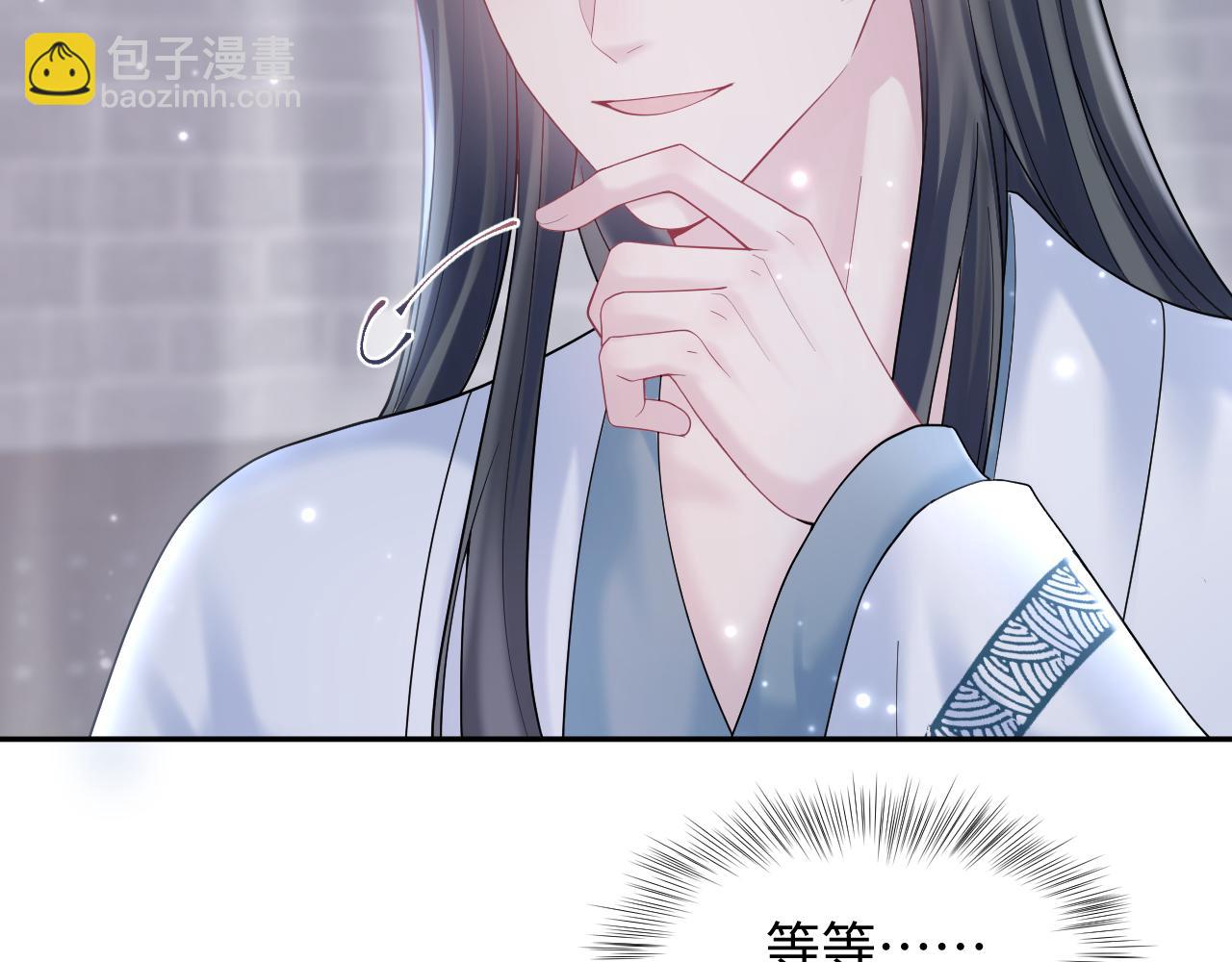 第174话 修仙世界98