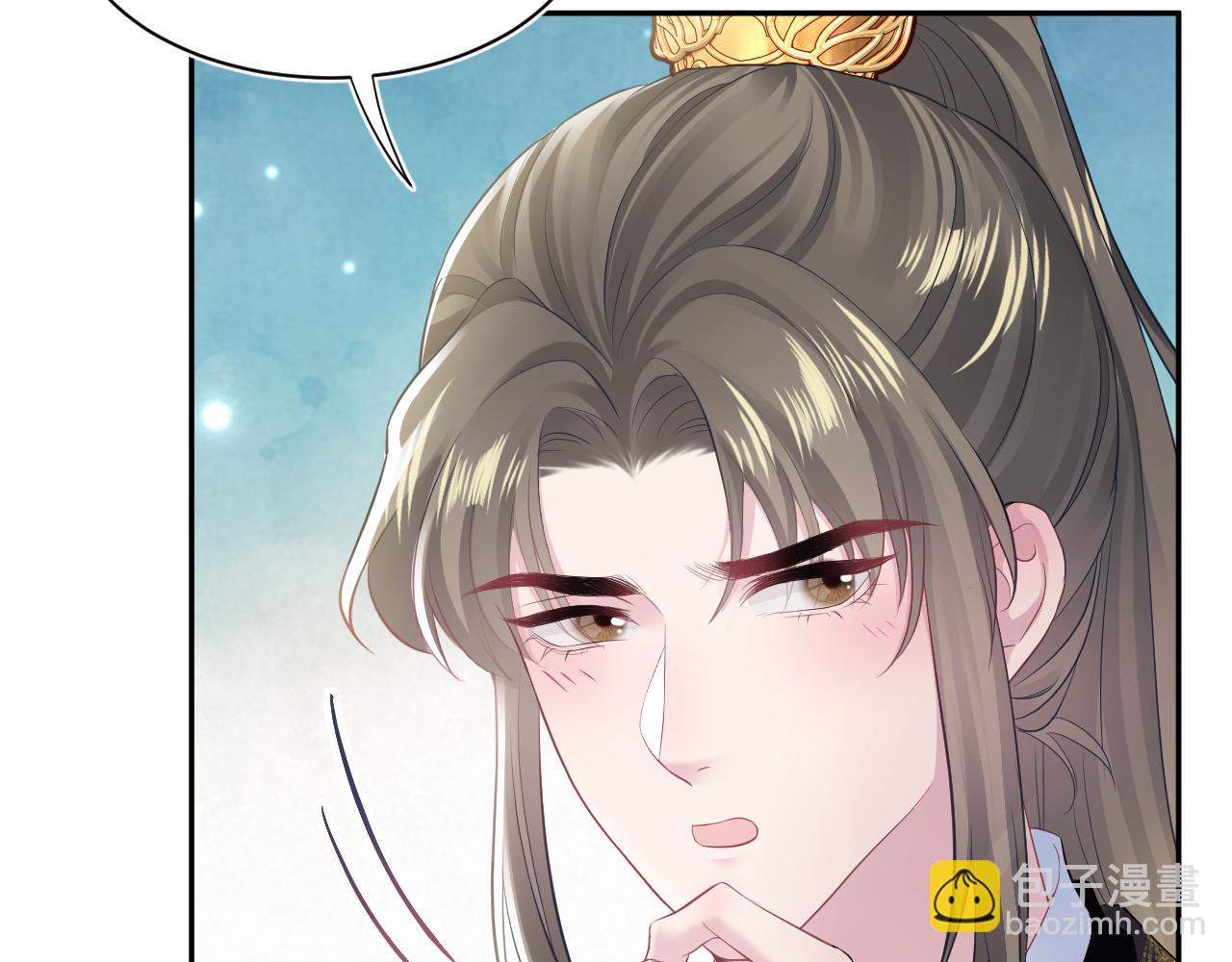 第175话 柔弱的美人仙尊？104