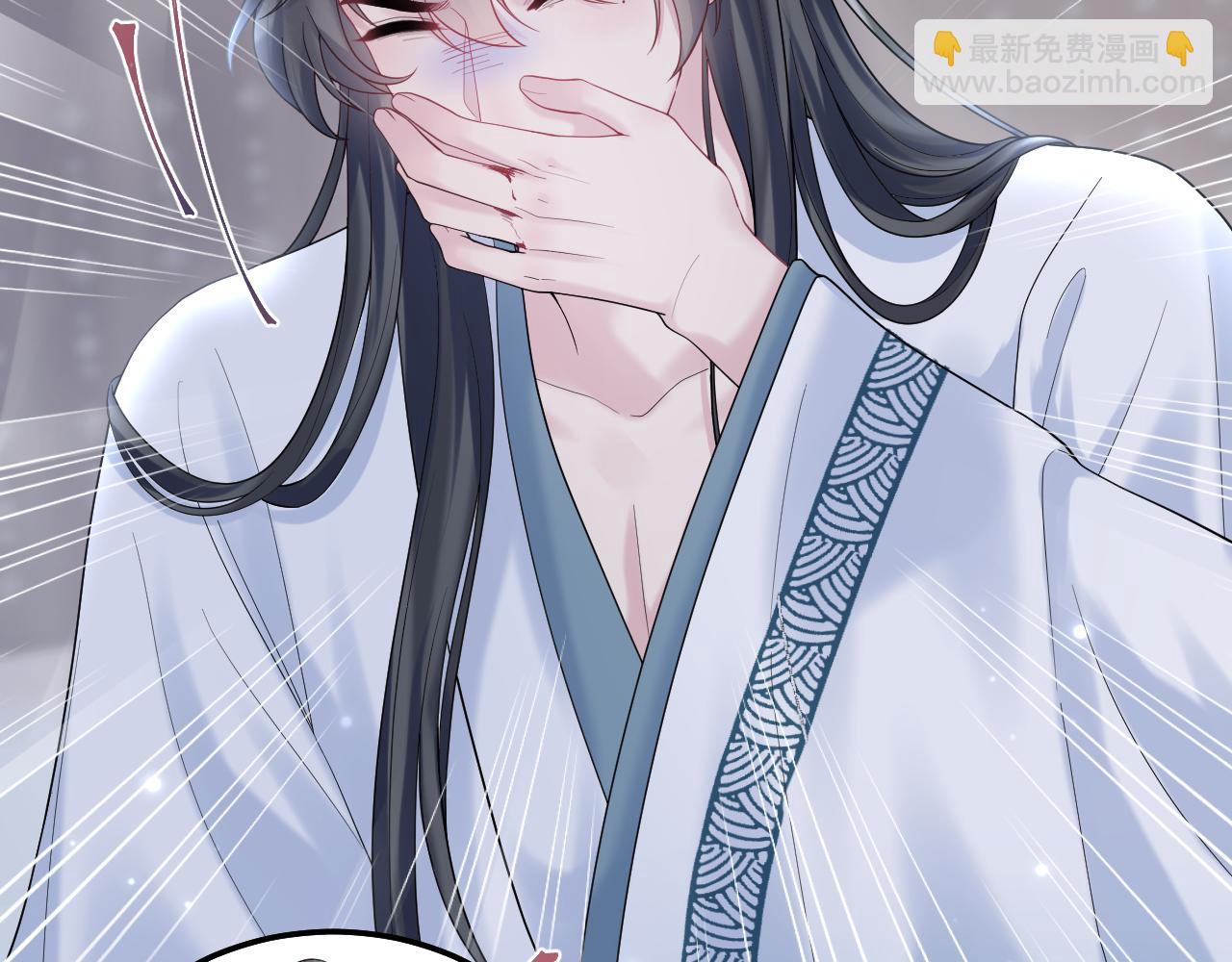 第175话 柔弱的美人仙尊？11
